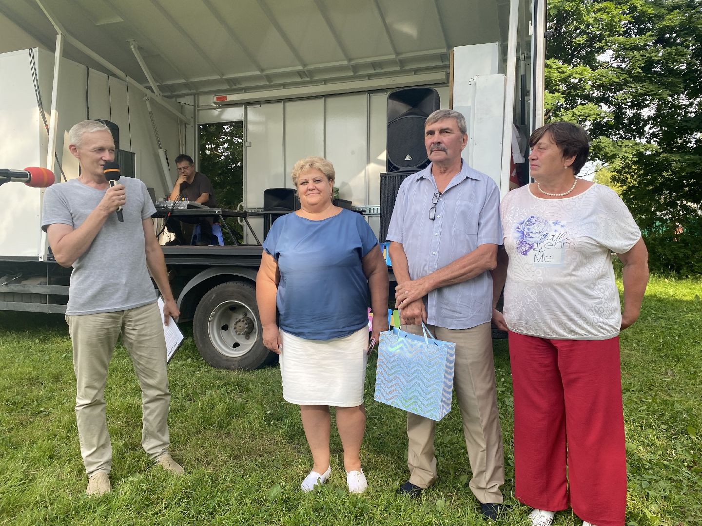 Домодедово, Подмосковье, День семьи,