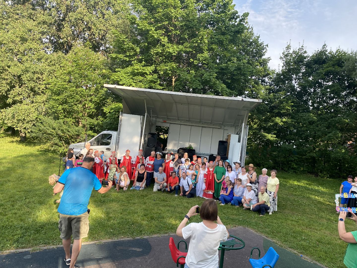 Домодедово, Подмосковье, День семьи,