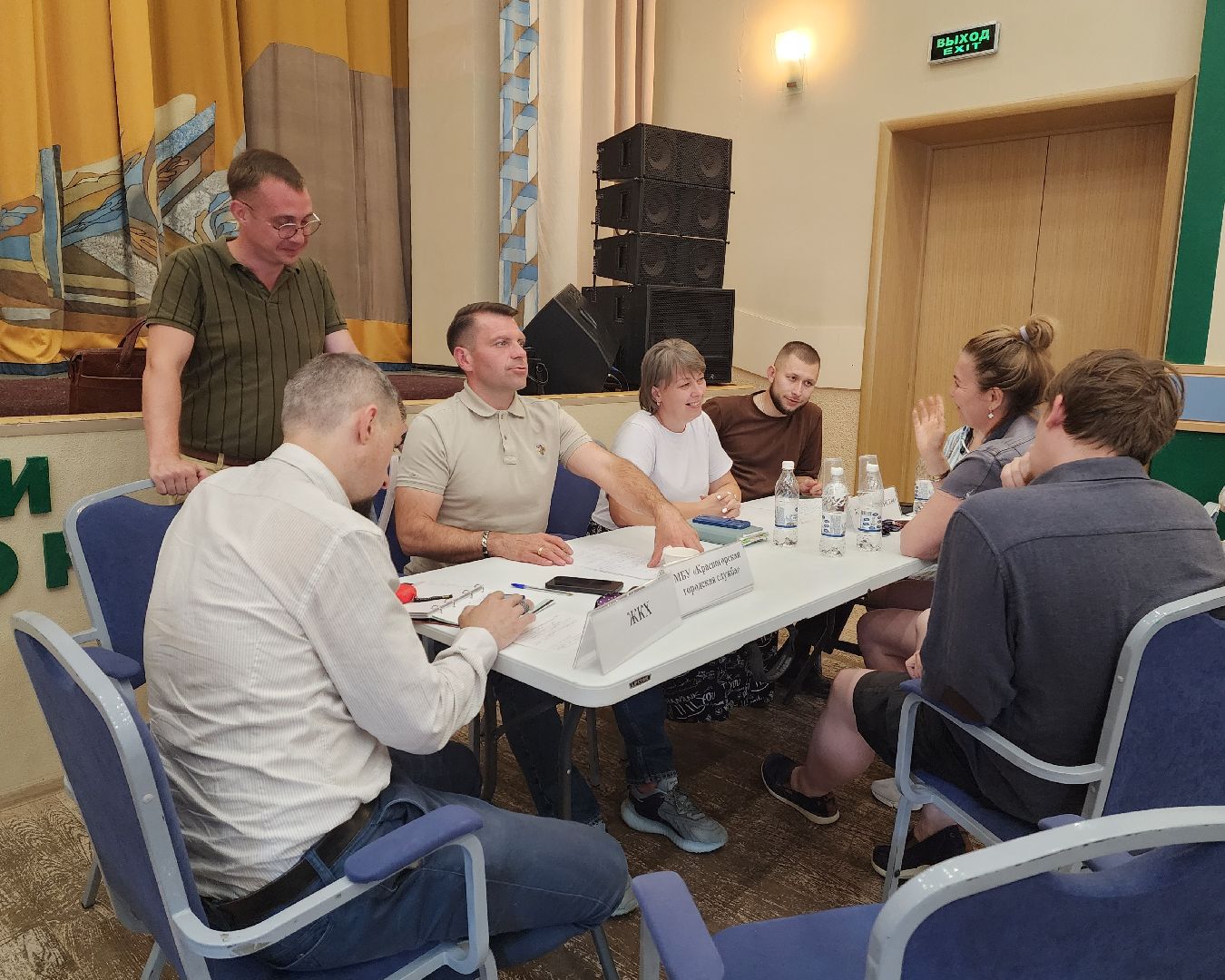 красногорск, выездная администрация, дк опалиха,