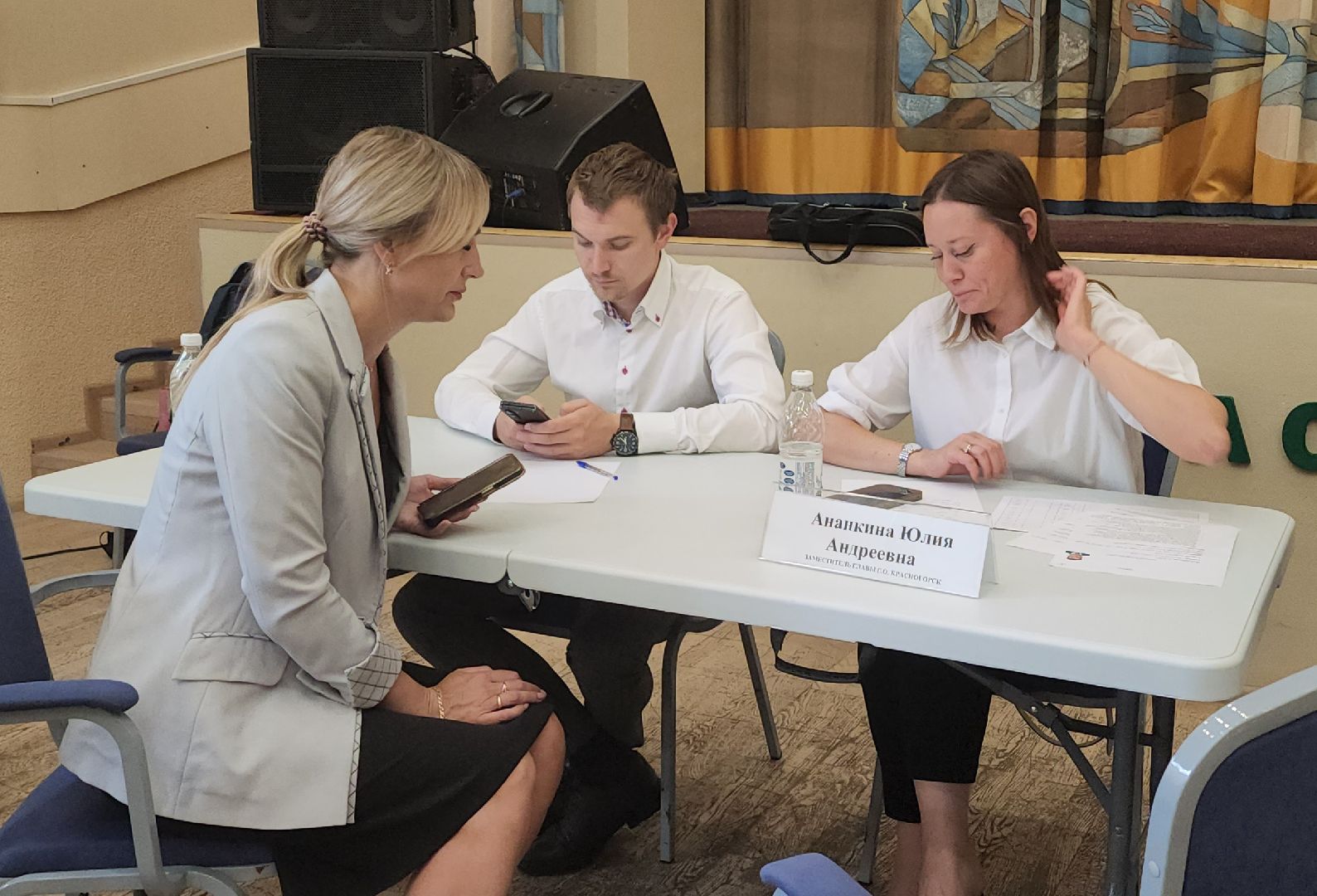 красногорск, выездная администрация, дк опалиха,