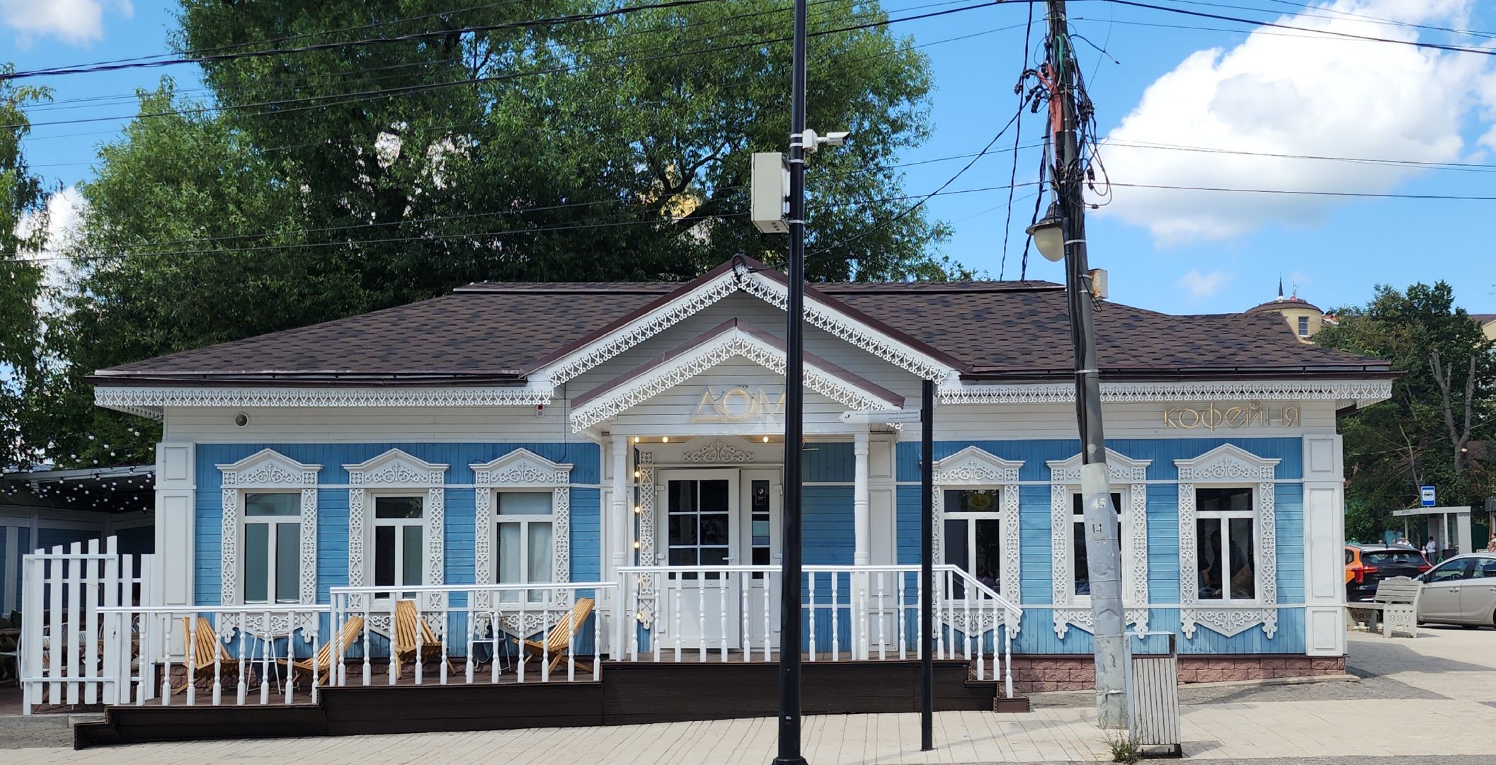 Звенигород, Культура, История, Каникулы в музее,