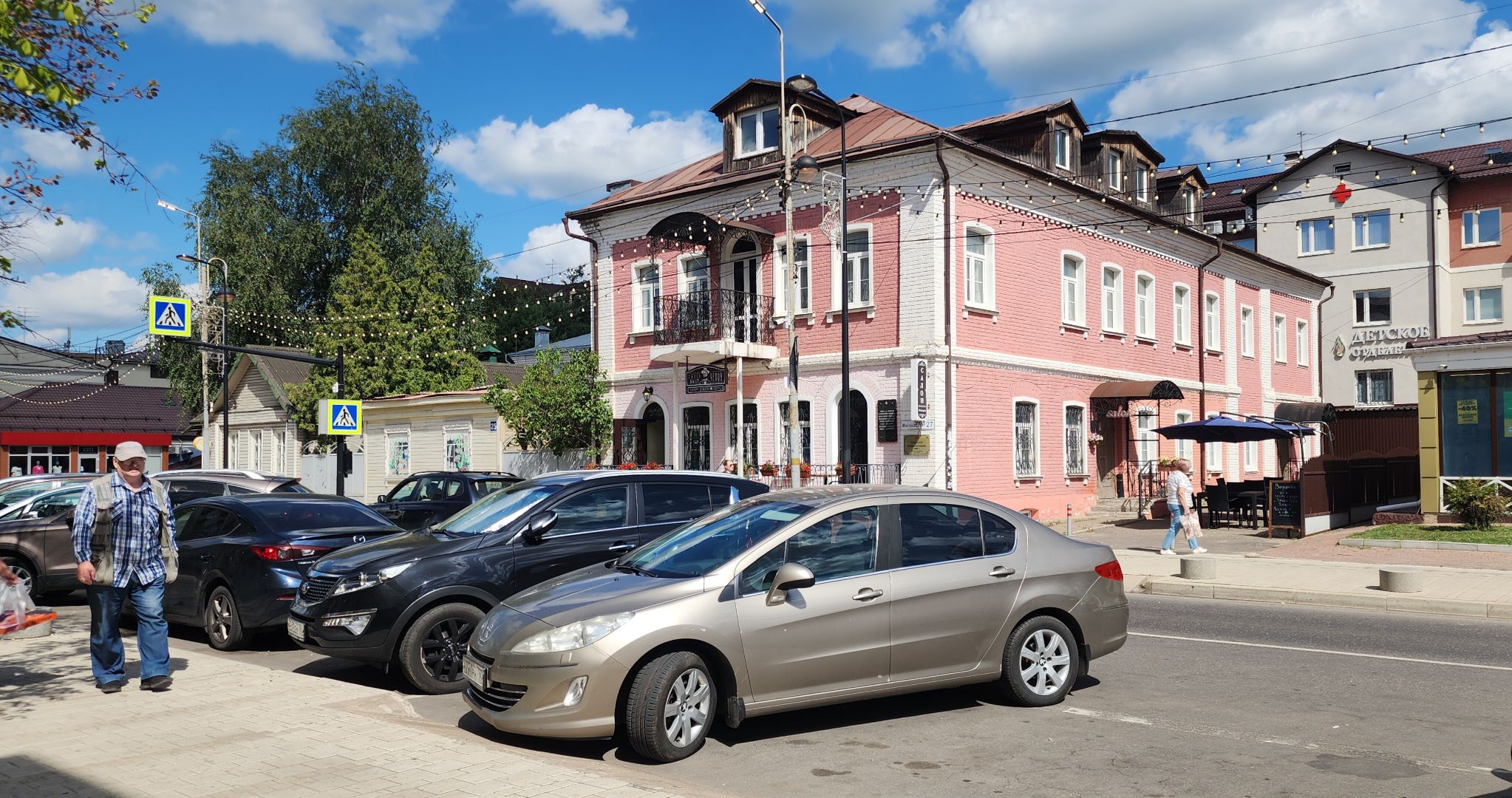 Звенигород, Культура, История, Каникулы в музее,