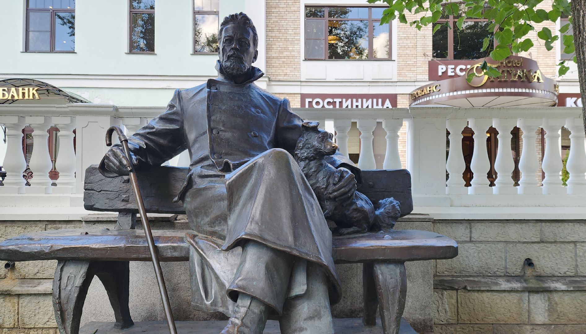 Звенигород, Культура, История, Каникулы в музее,