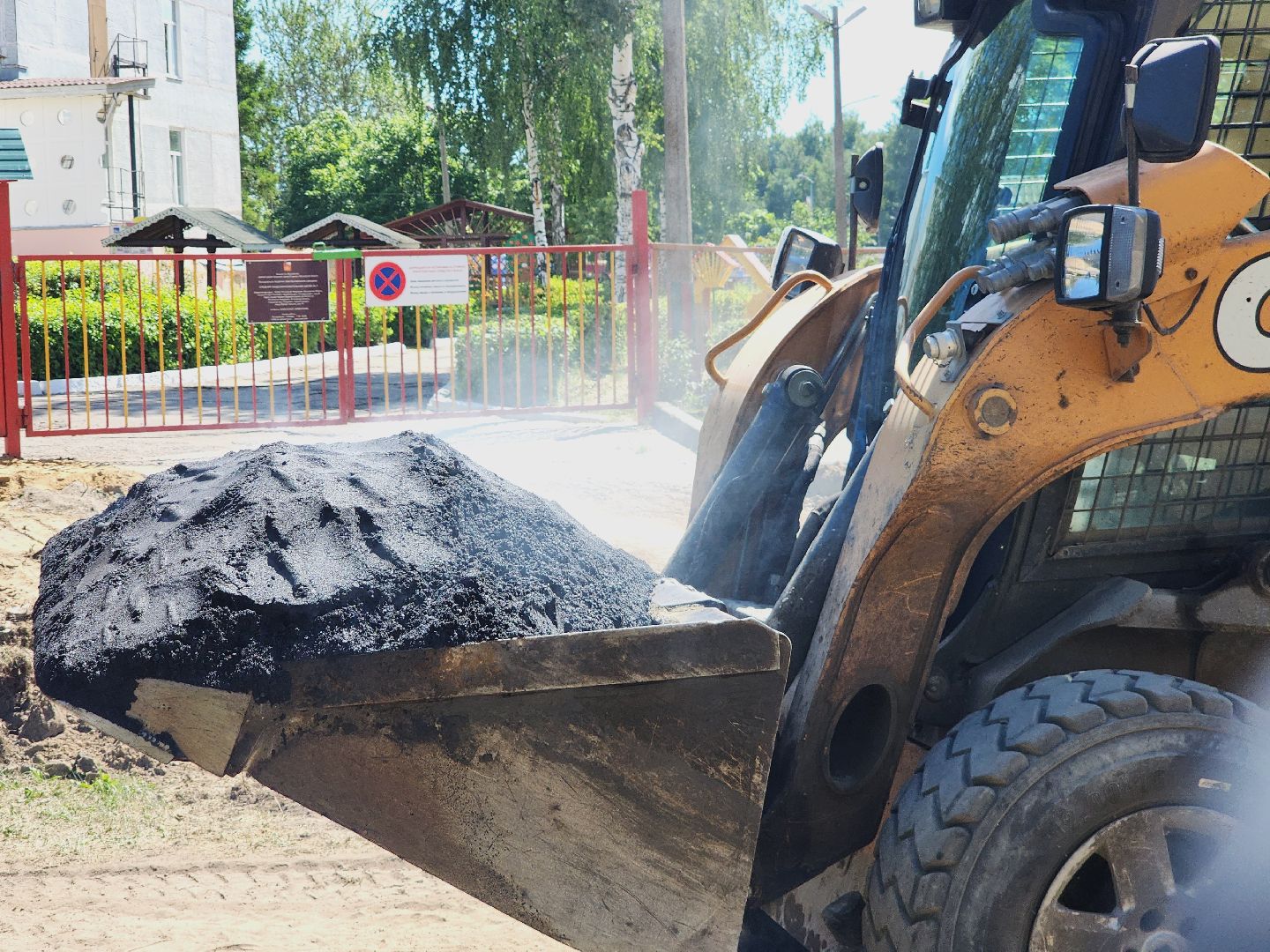 Егорьевск, Благоустройство, пешком, Подмосковье, Московская область,