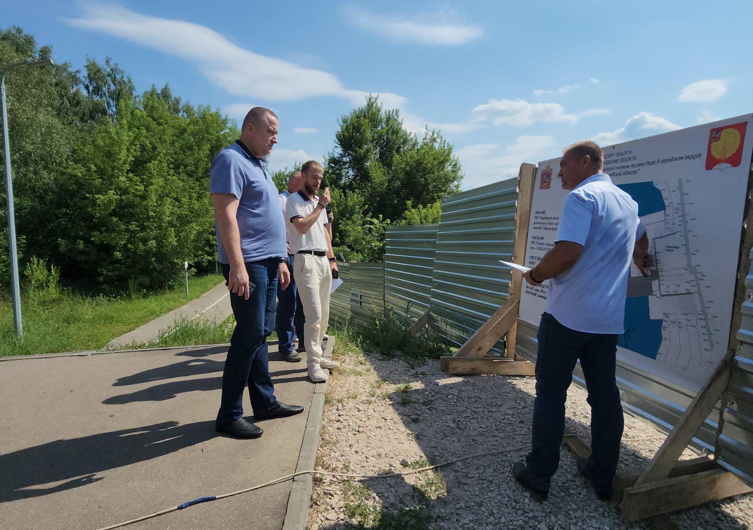серпухов, плотина, река нара, реконструкция плотины, глава городского округа, рабочий выезд,