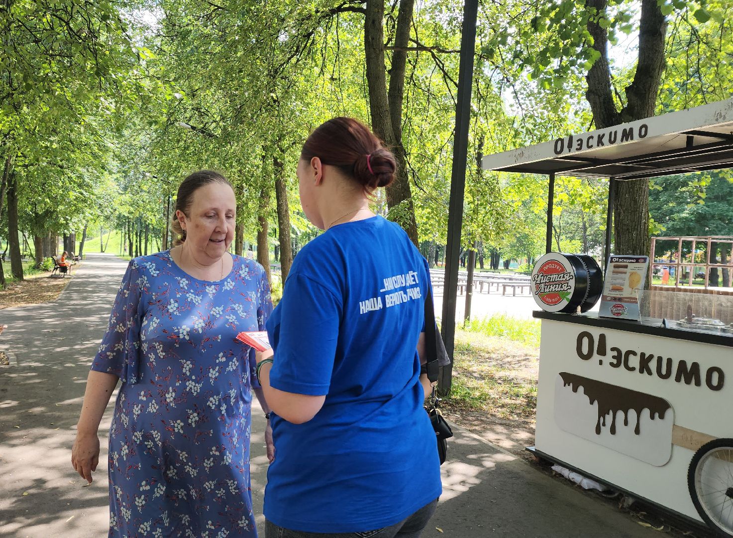 молодая гвардия подмосковья, Долгопрудный, Акция, Дети,