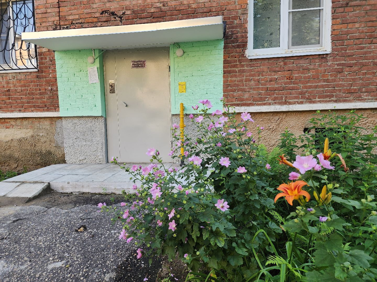 ремонт подъездов, орехово-зуевский округ,мой подъезд,