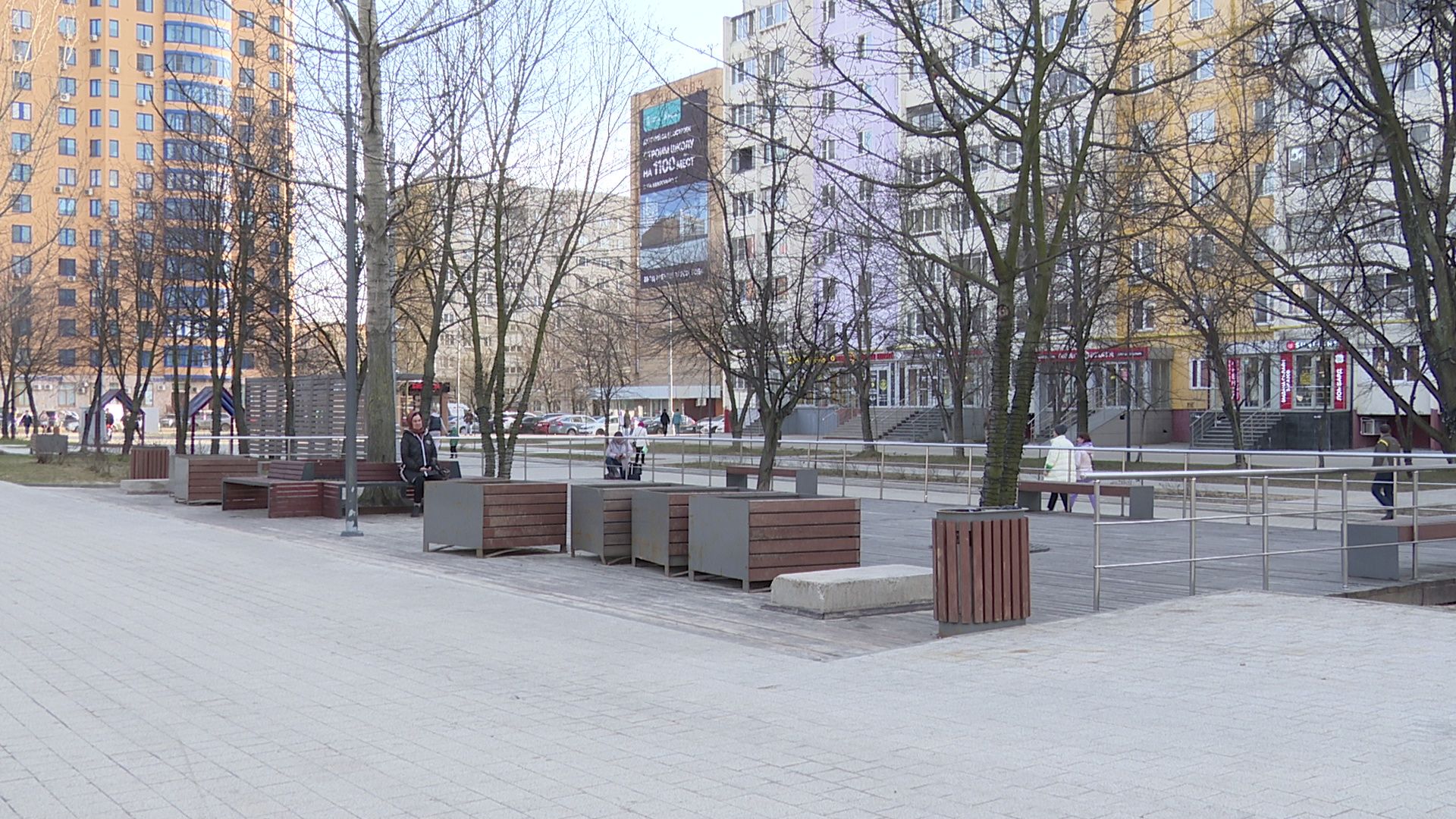 Реутов, ЖКХ, месяц чистоты, благоустройство, Светлана Аипова, ГУСТ