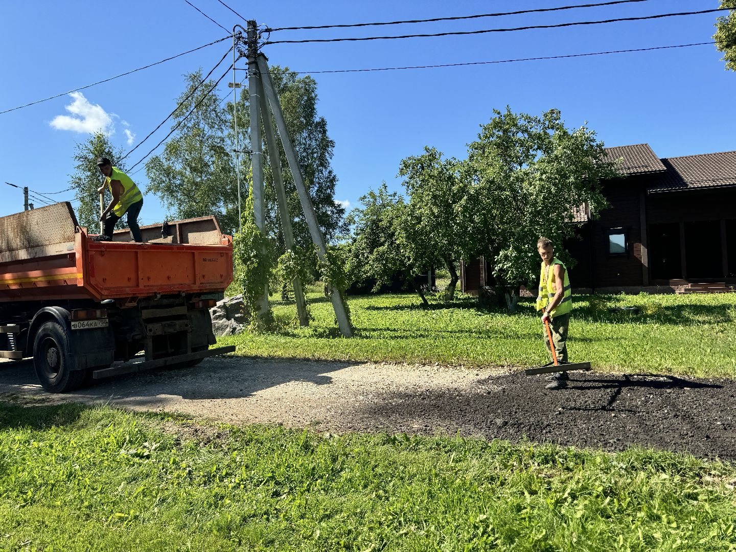 шаховская, ямочный ремонт, коммунальные служба,