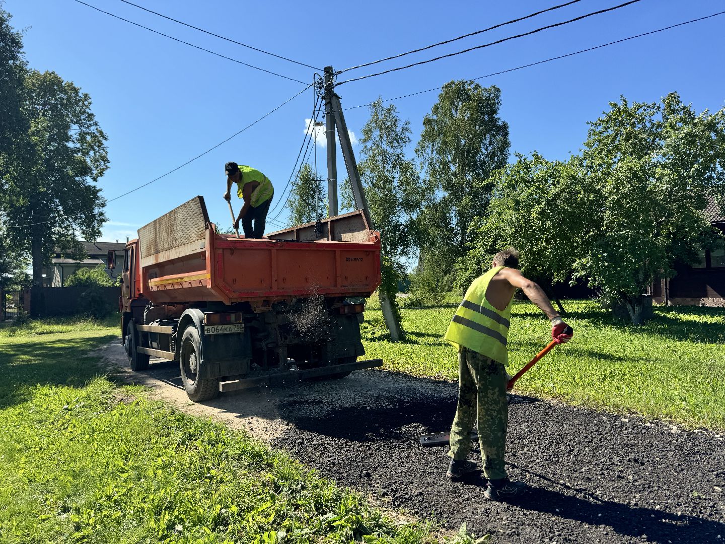 шаховская, ямочный ремонт, коммунальные служба,
