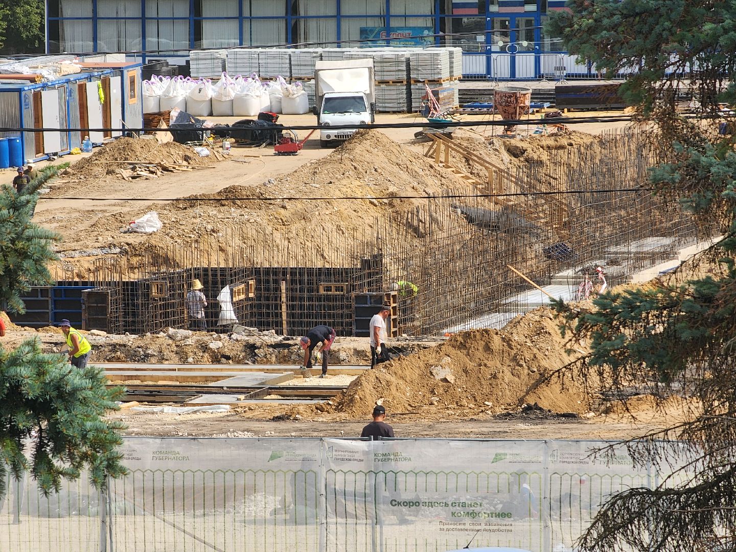 воскресенск, благоустройство, формирование комфортной городской среды,