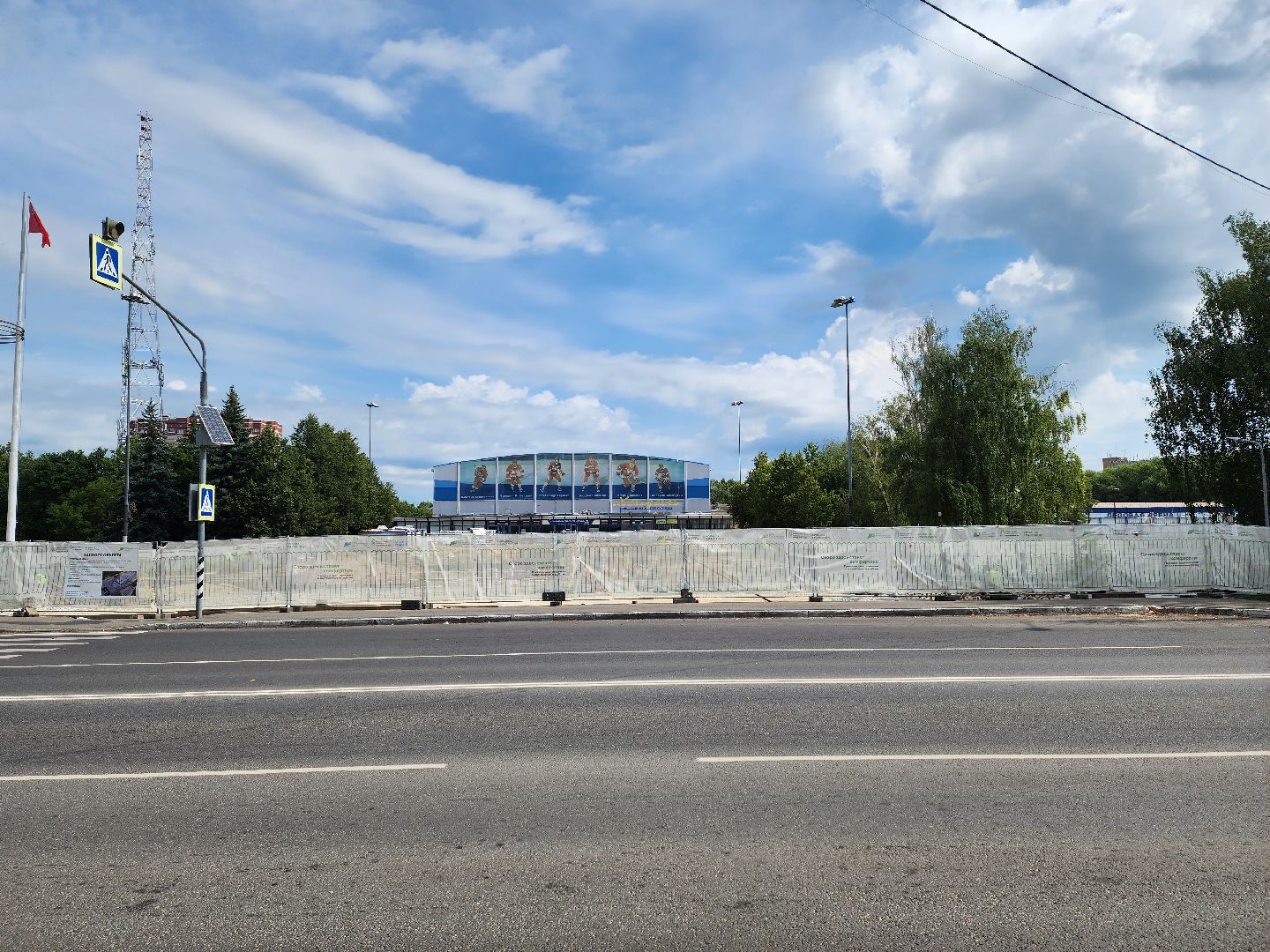 воскресенск, благоустройство, формирование комфортной городской среды,