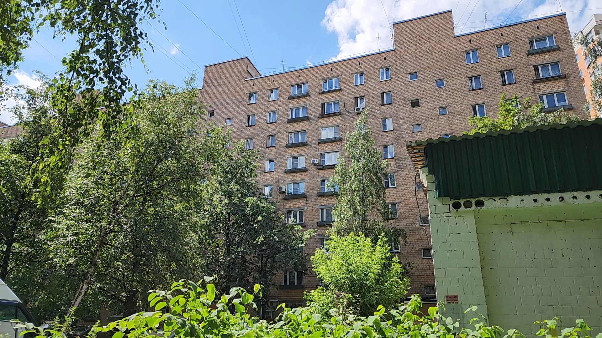 одинцово, освещение, благоустройство, светлый город,