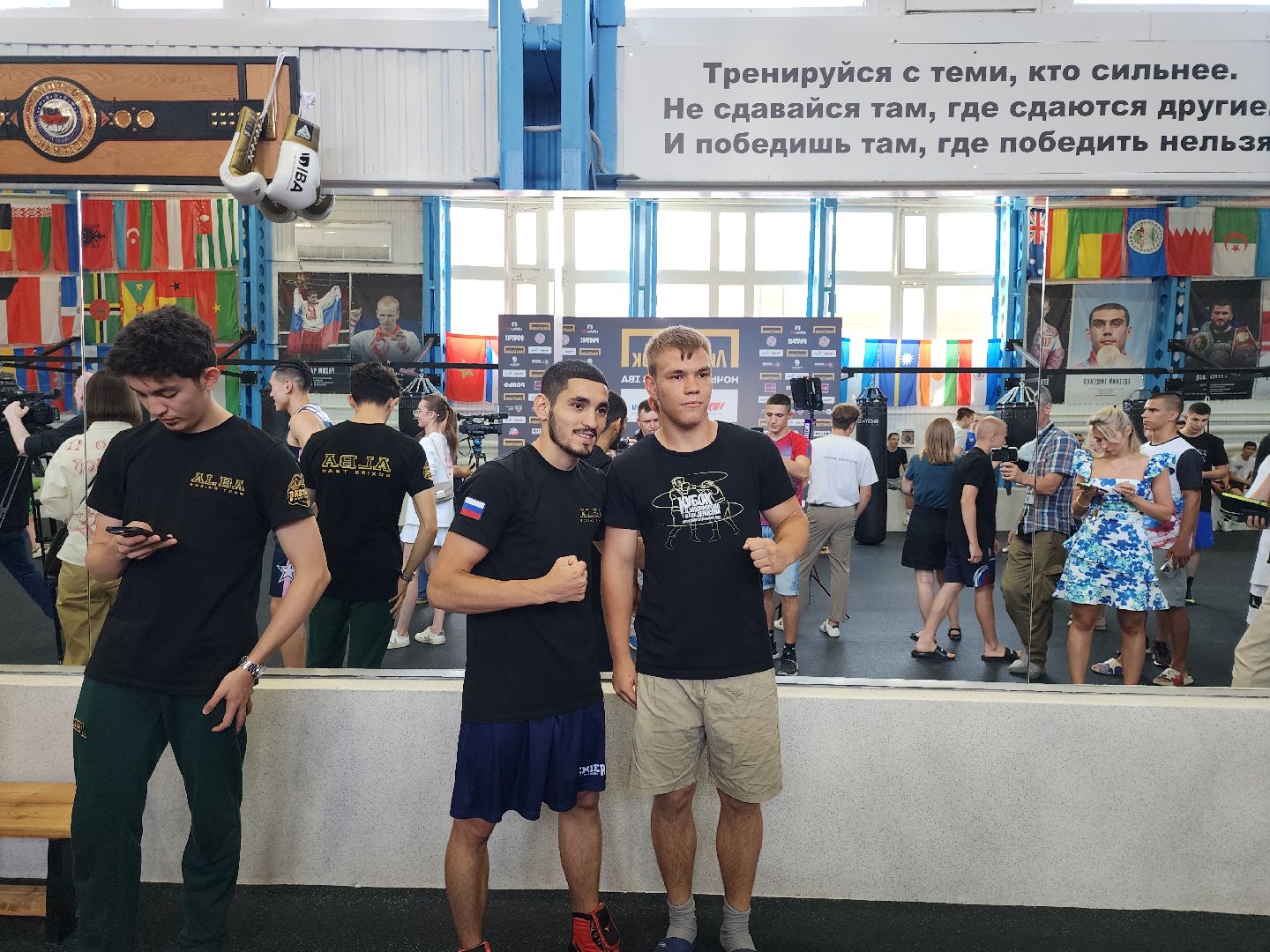 серпухов, подмосковье, бокс, александр емельяненко,