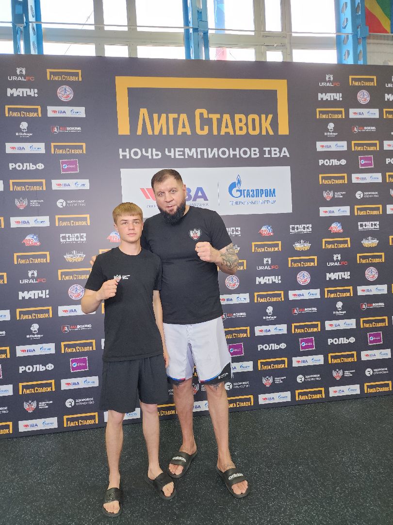 серпухов, подмосковье, бокс, александр емельяненко,