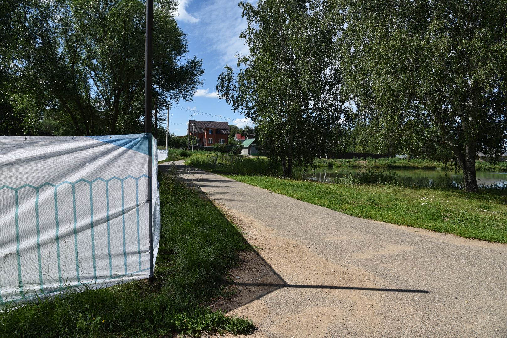 лотошино, формирование комфортной городской среды, программа губернатора, благоустройство, красный ручей,