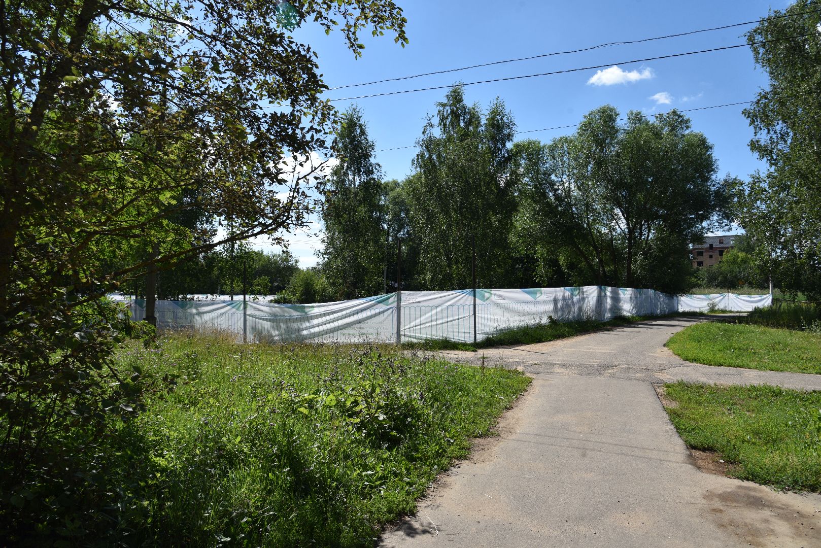 лотошино, формирование комфортной городской среды, программа губернатора, благоустройство, красный ручей,