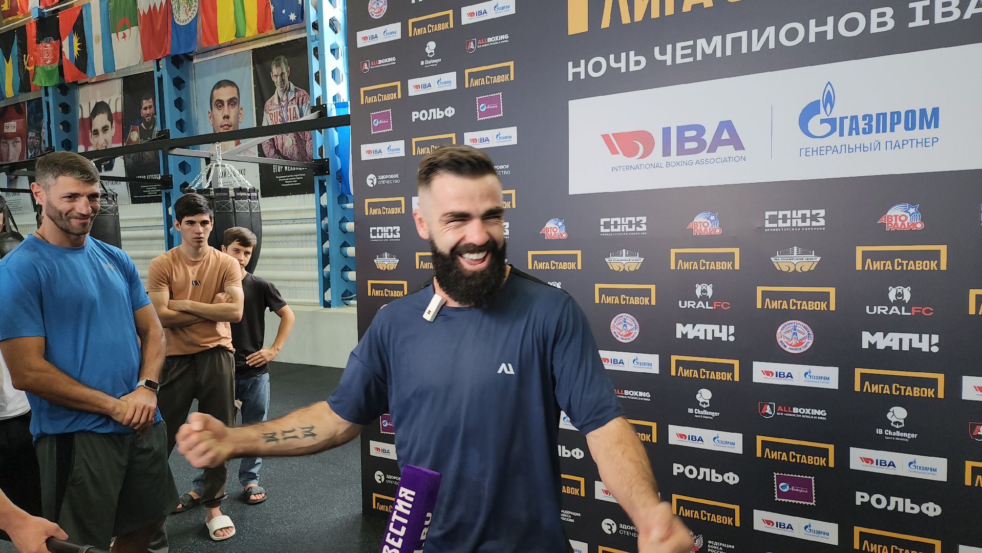 серпухов, подмосковье, бокс, федерация бокса россии,