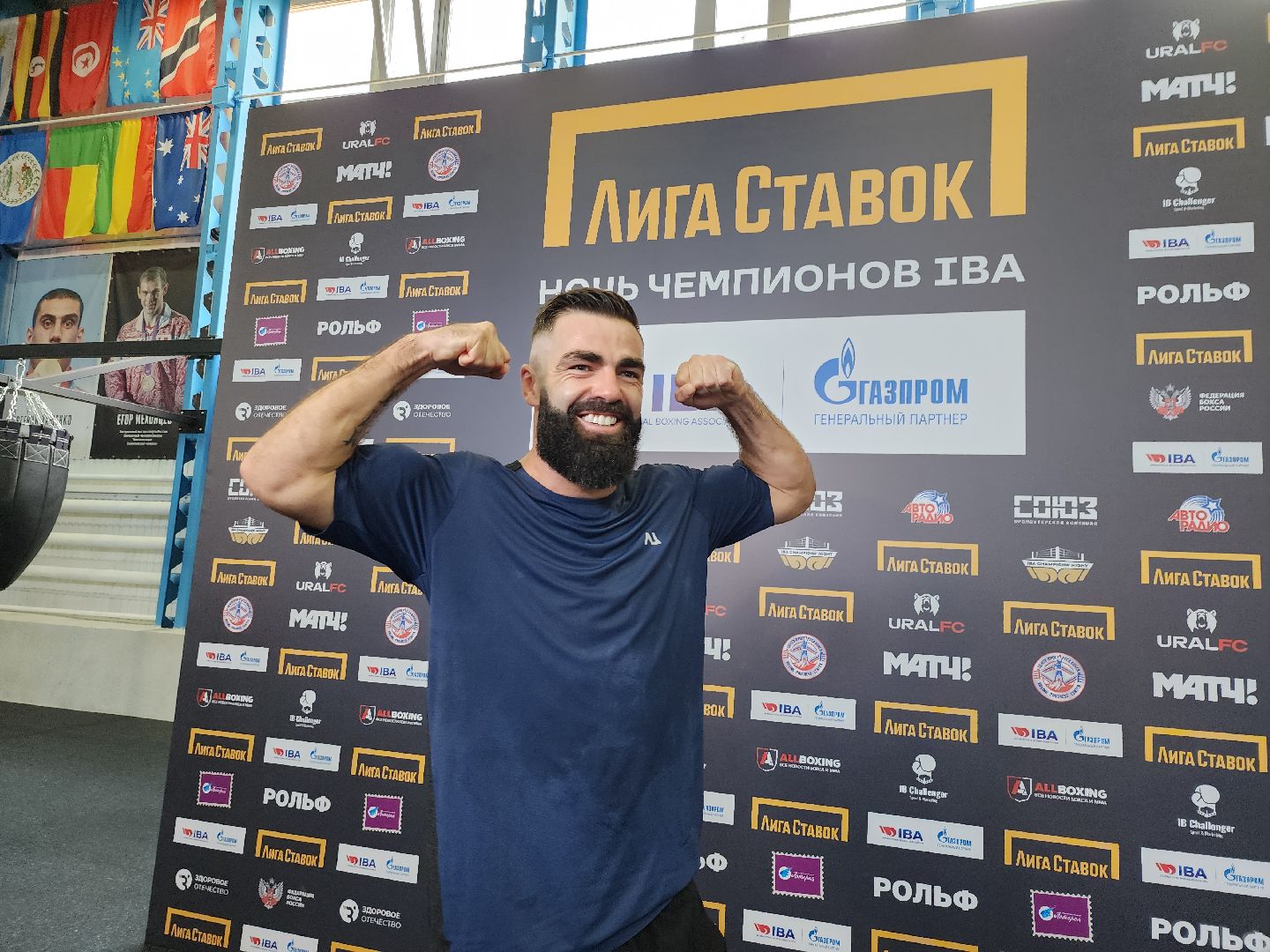 серпухов, подмосковье, бокс, федерация бокса россии,