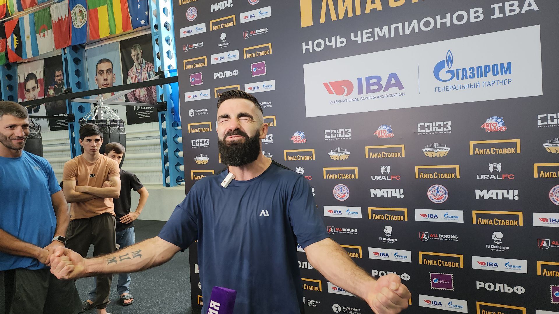 серпухов, подмосковье, бокс, федерация бокса россии,