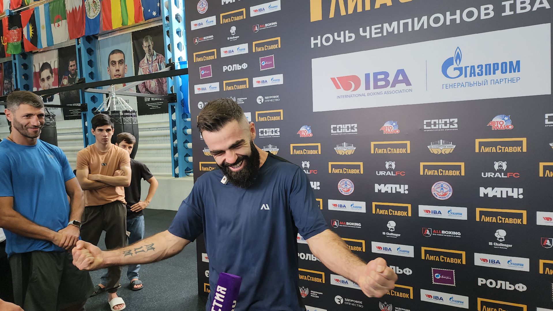 серпухов, подмосковье, бокс, федерация бокса россии,