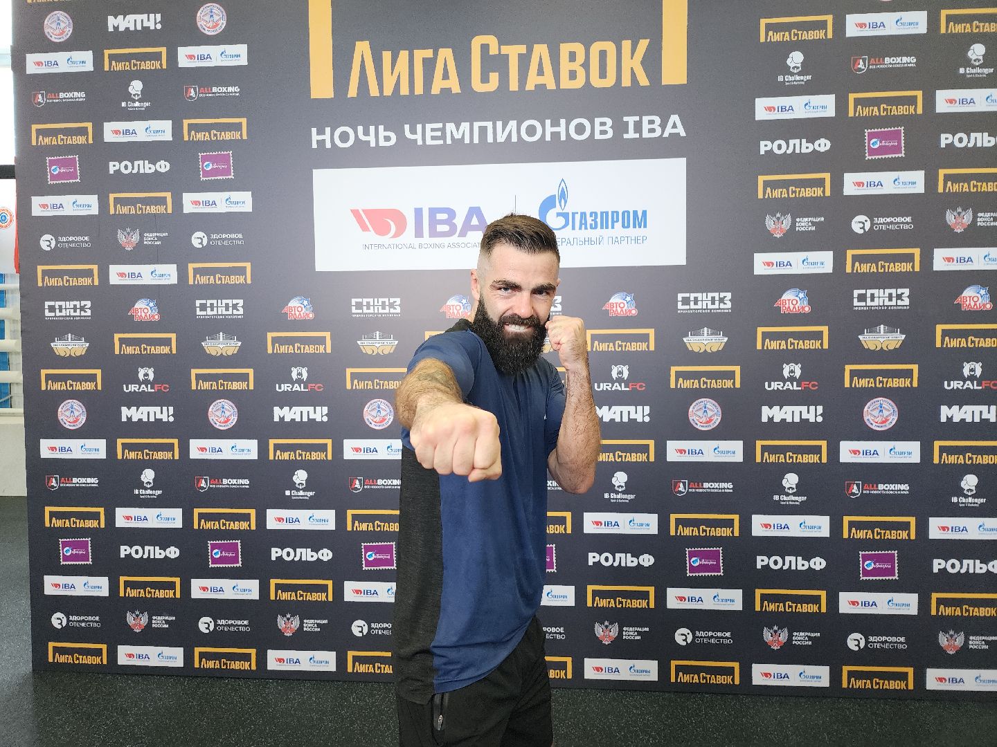 серпухов, подмосковье, бокс, федерация бокса россии,