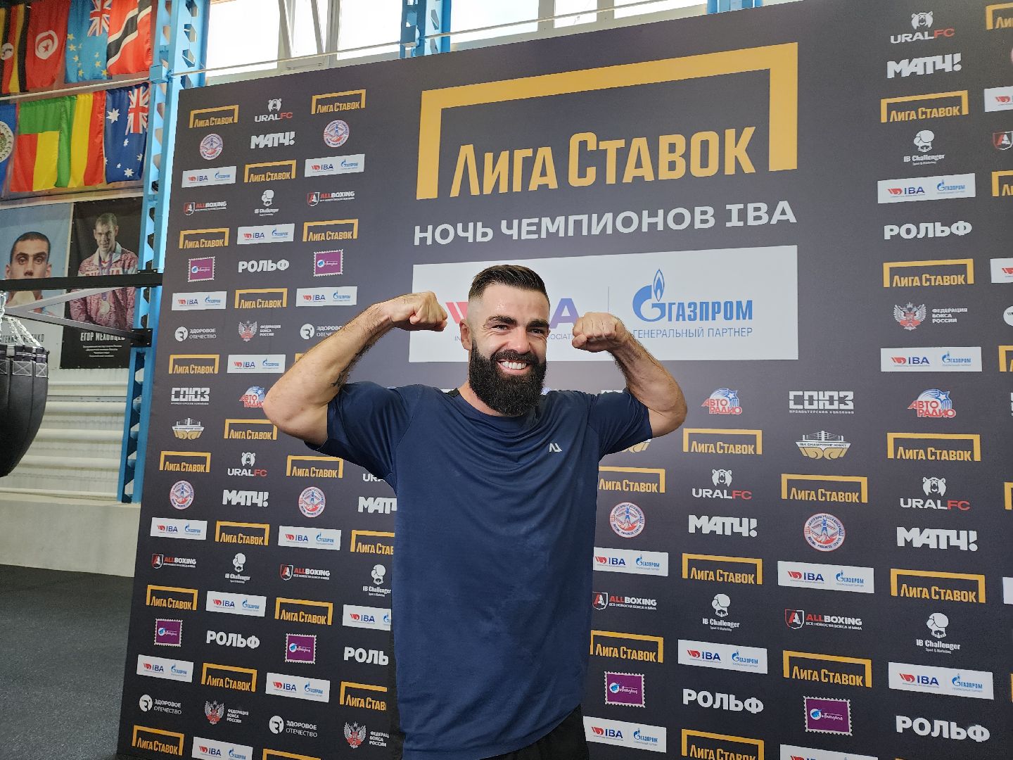 серпухов, подмосковье, бокс, федерация бокса россии,