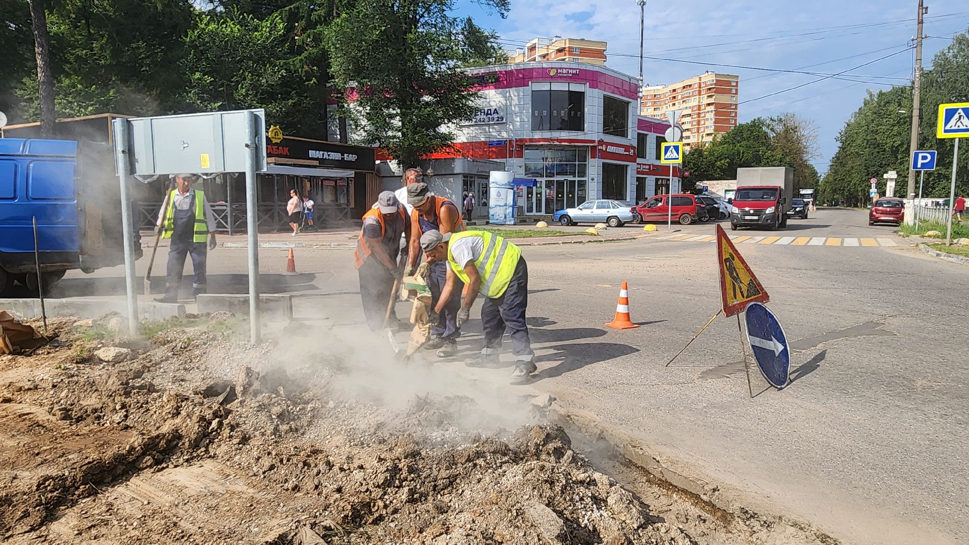 Солнечногорск, благоустройство, дорожные работы,