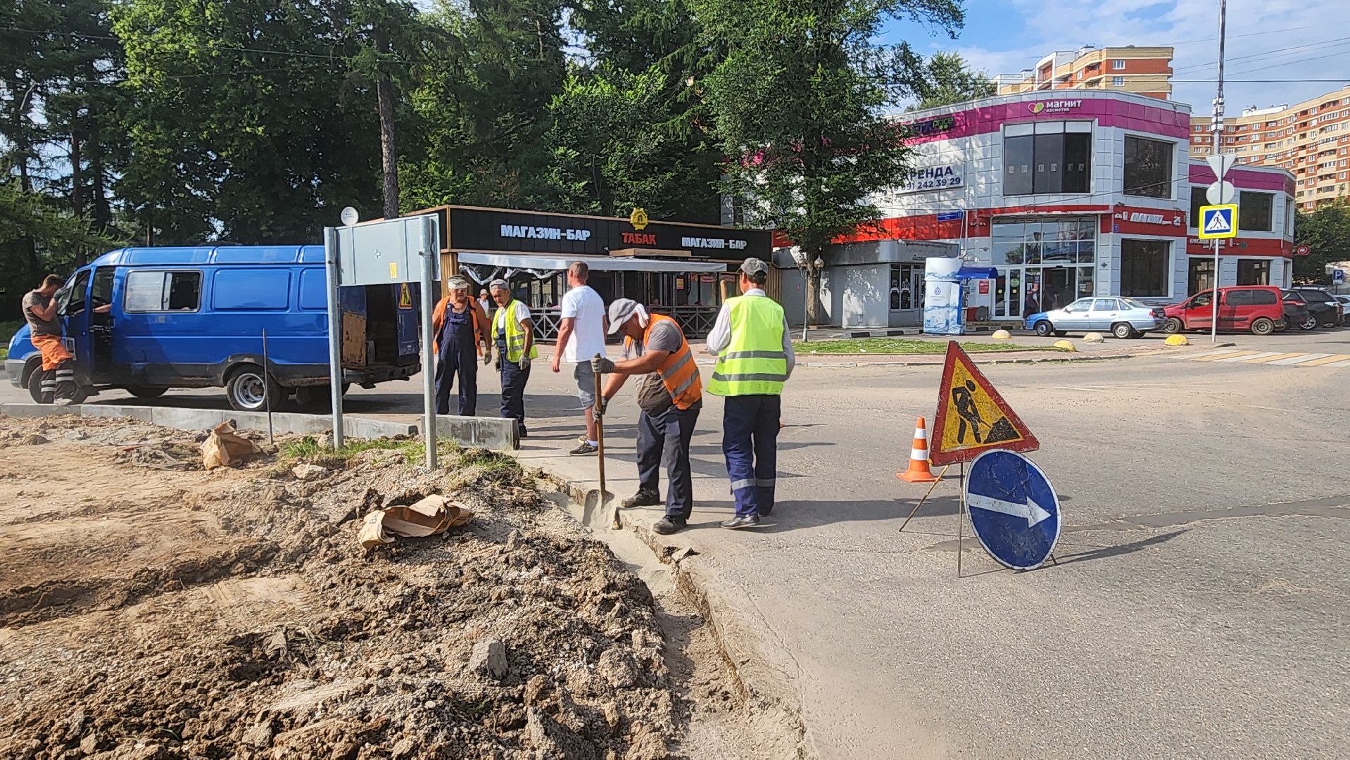 Солнечногорск, благоустройство, дорожные работы,