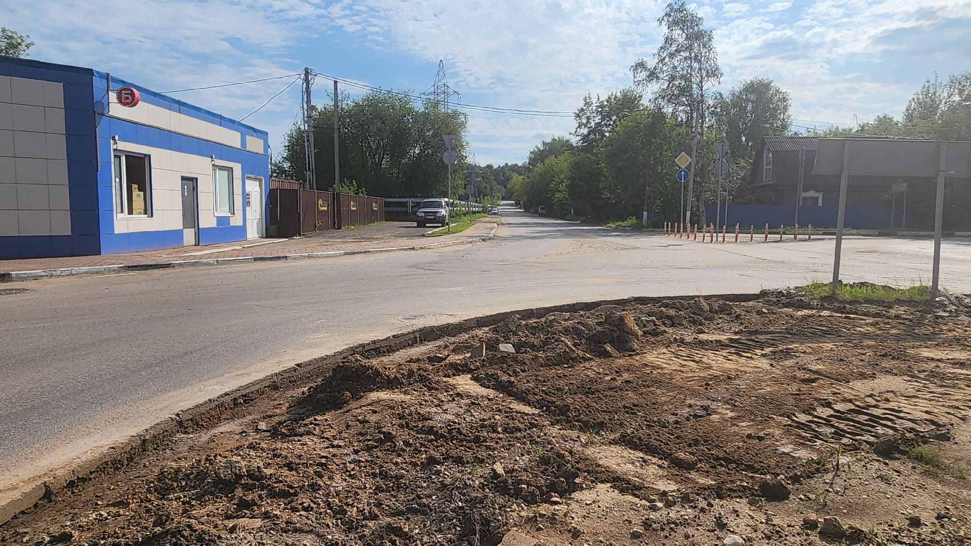 Солнечногорск, благоустройство, дорожные работы,