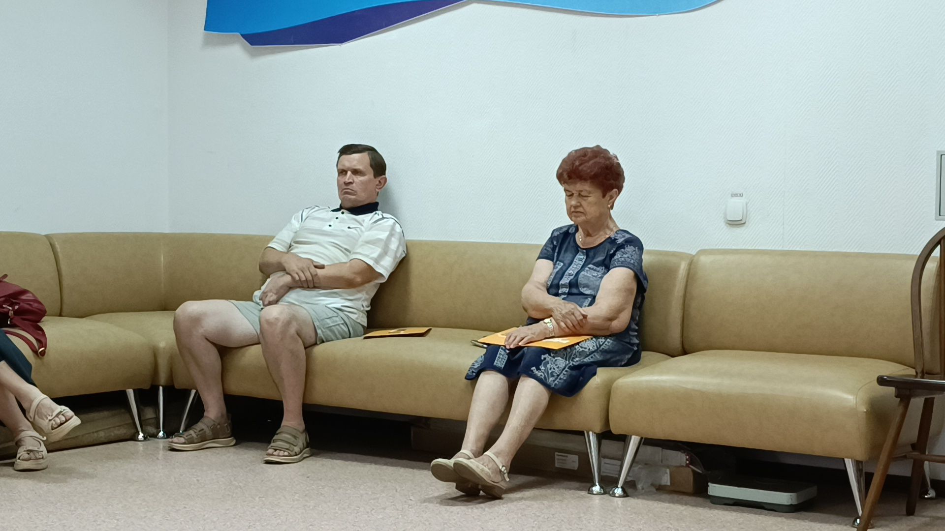 ЖКХ, активное долголетие, семинар, лобня,