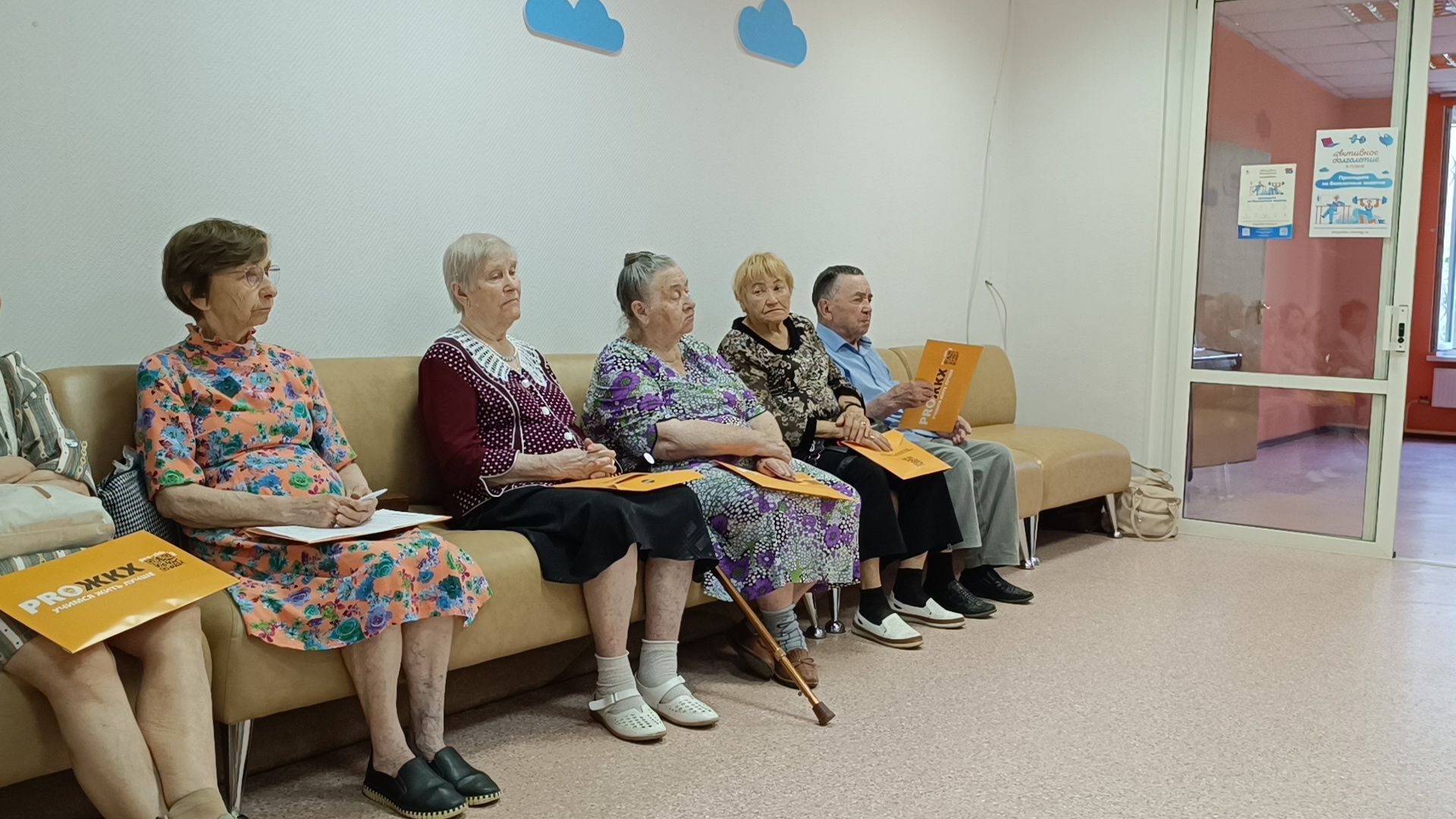 ЖКХ, активное долголетие, семинар, лобня,