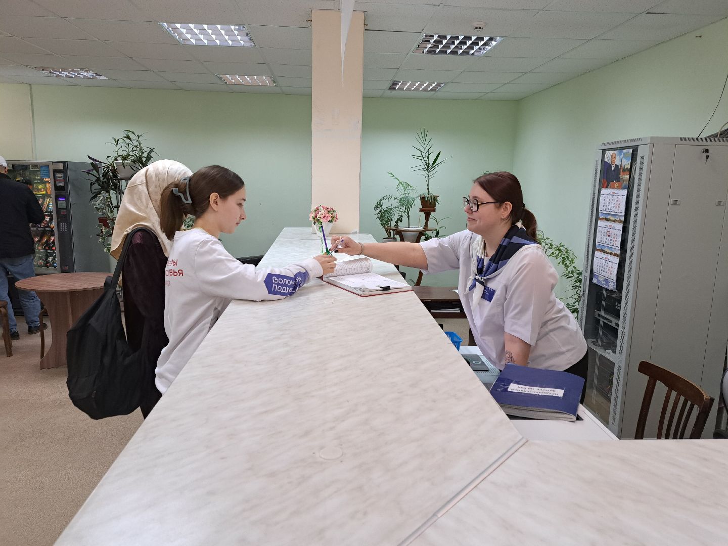 Волонтеры, медицина, цифровизация, поликлиника