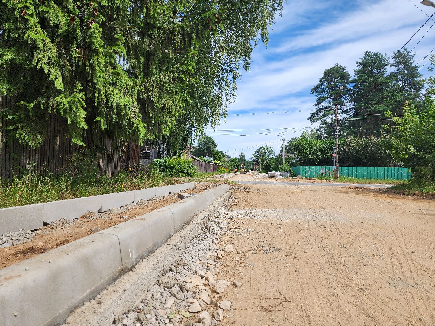 Дубна, Добродел, Строительство дороги, Дорога, Тротуар, Благоустройство,