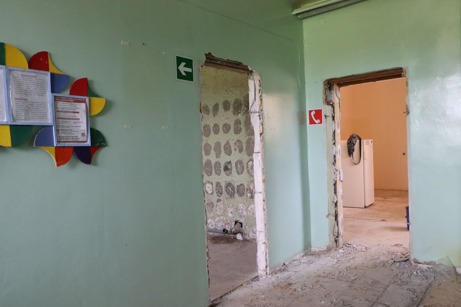 Здравоохранение МО, Серебряные Пруды, Успенский, ремонт амбулатории,