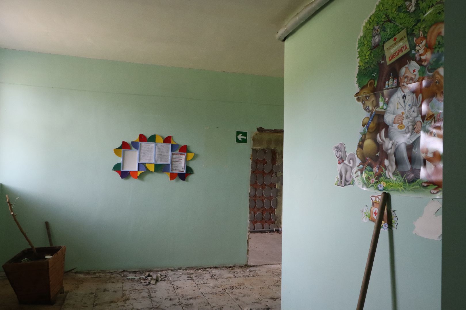 Здравоохранение МО, Серебряные Пруды, Успенский, ремонт амбулатории,