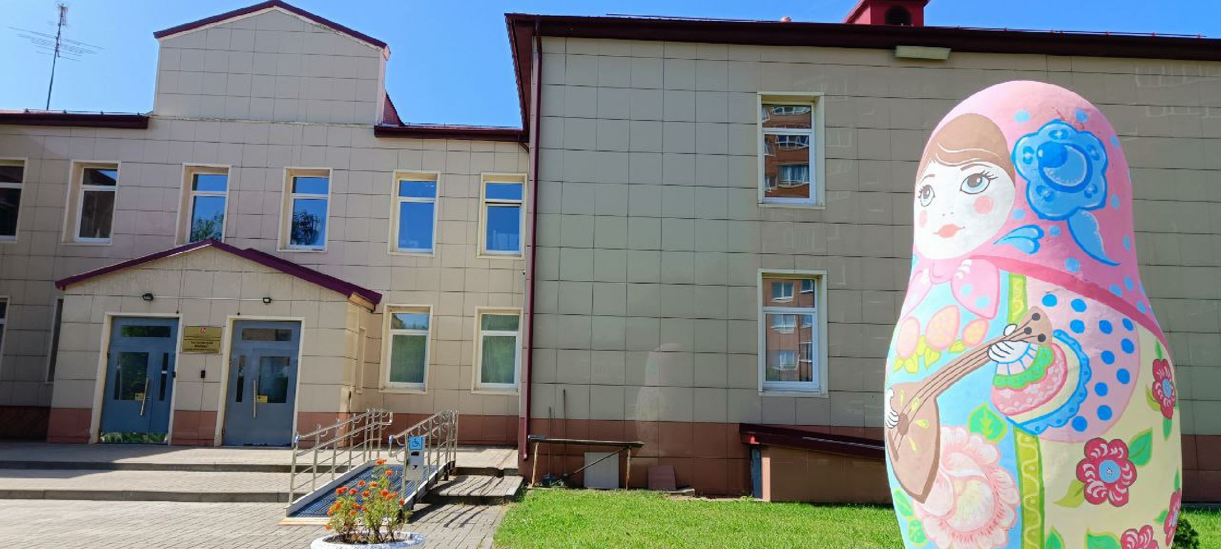 Талдом, Колледж искусств, Минкульт, Минобр,