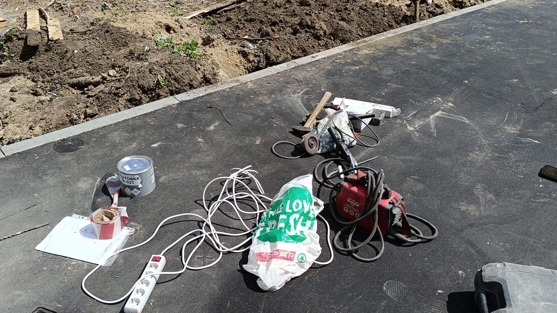 спорт, скейт-парк, лобня,