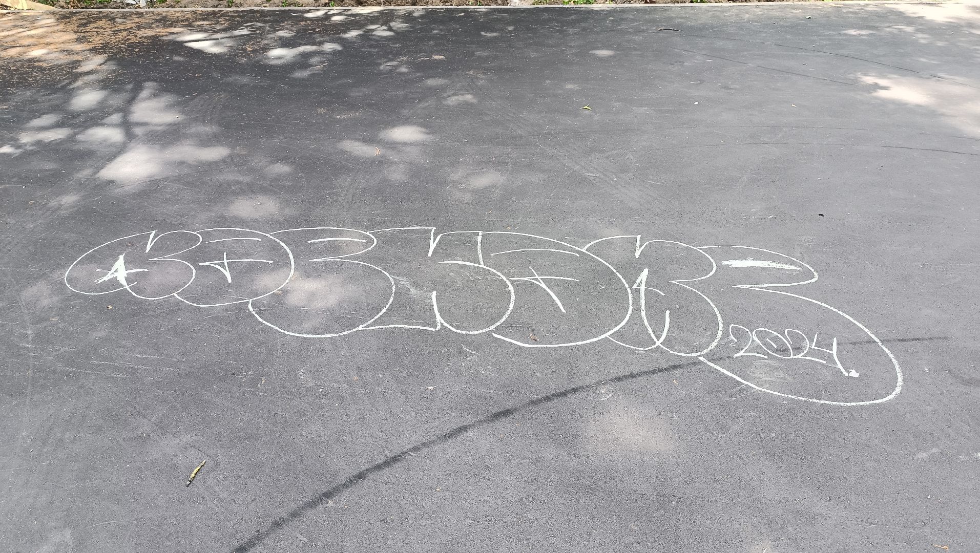 спорт, скейт-парк, лобня,