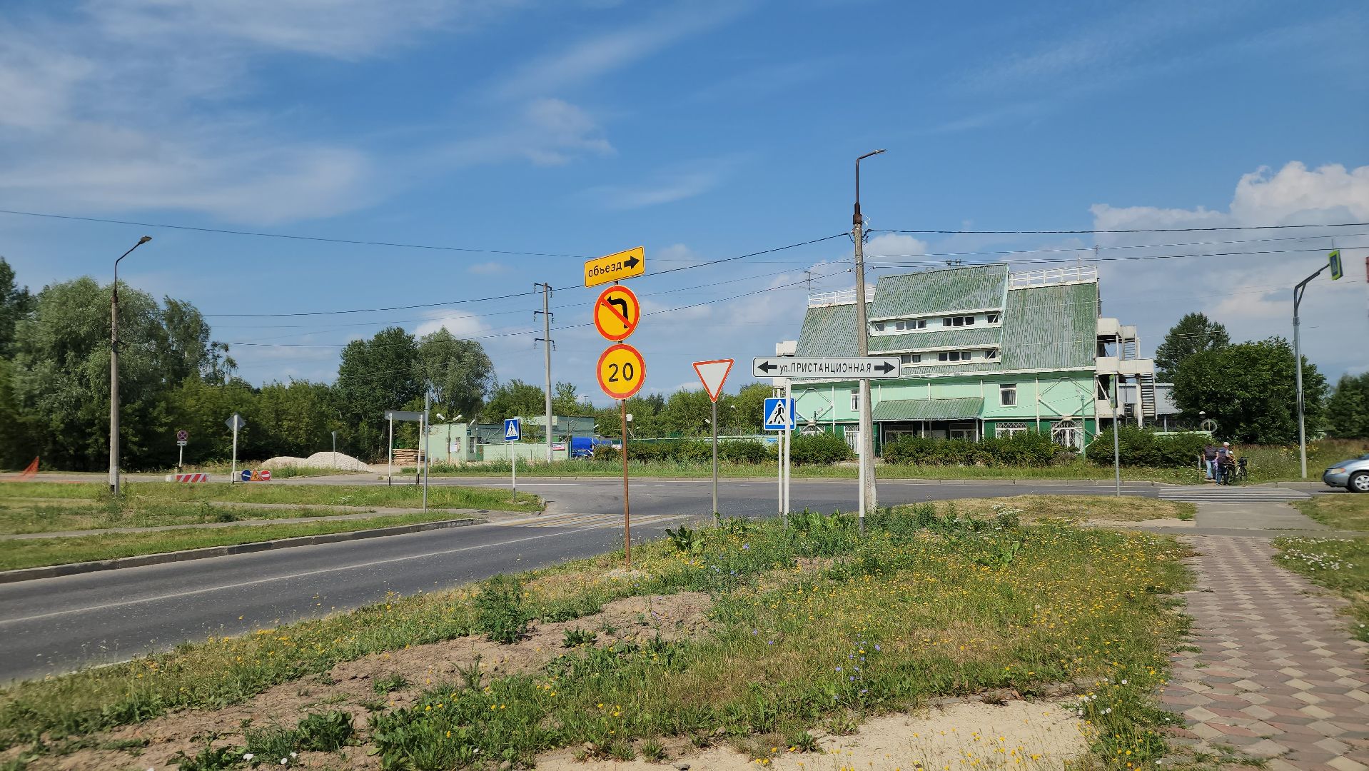 ступино, ремонт дорог, дороги подмосковья,
