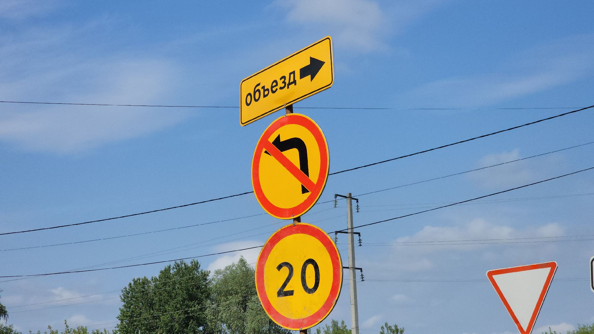 ступино, ремонт дорог, дороги подмосковья,