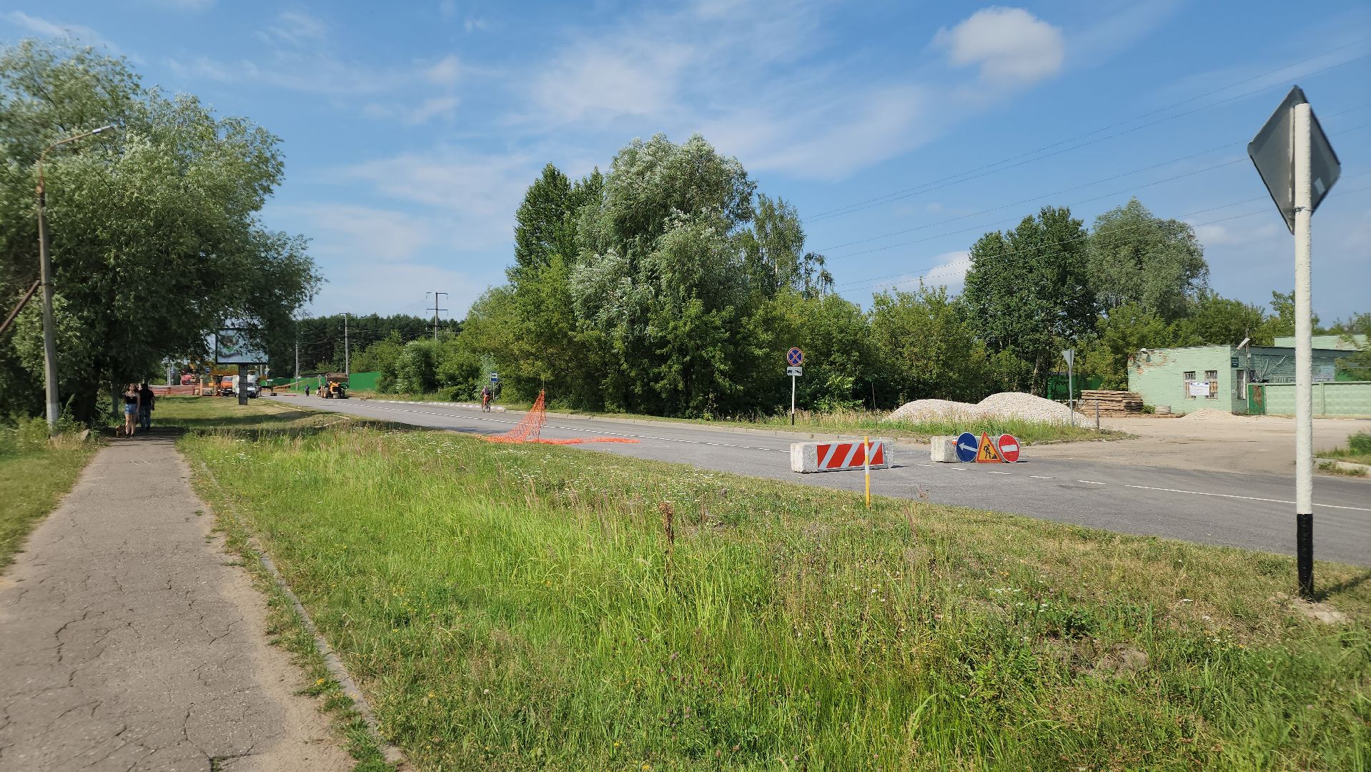 ступино, ремонт дорог, дороги подмосковья,