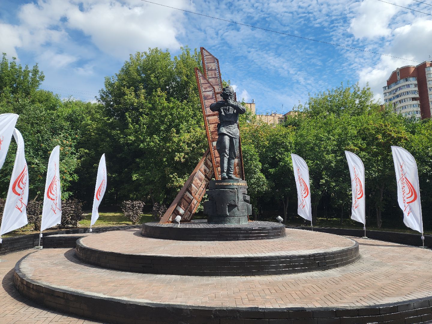 пленум, красногорск, ветераны, беларусь, освобождение белоруссии,