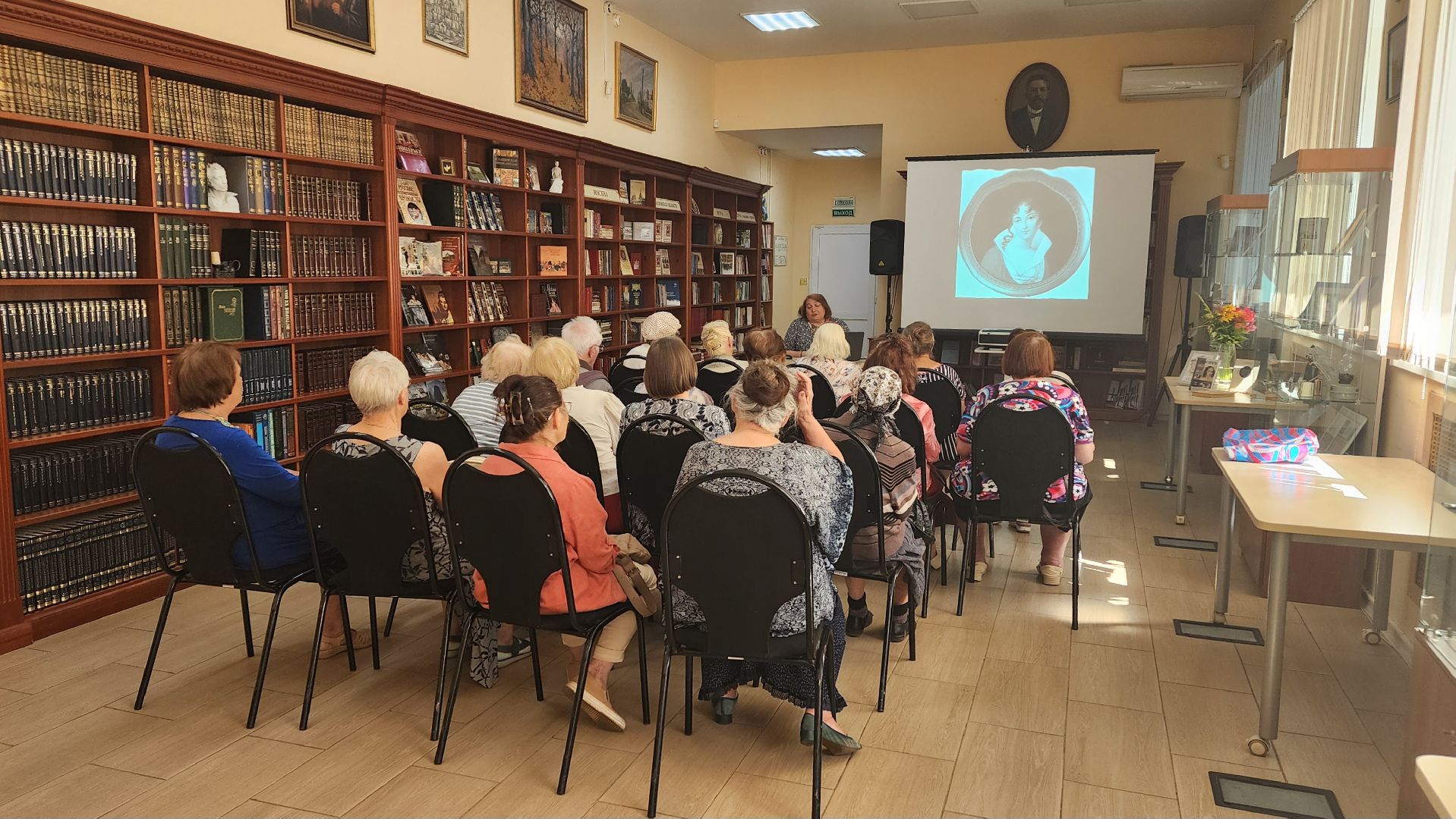 истра, библиотека, встреча,