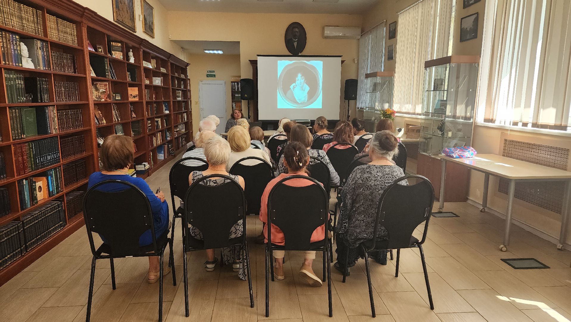 истра, библиотека, встреча,