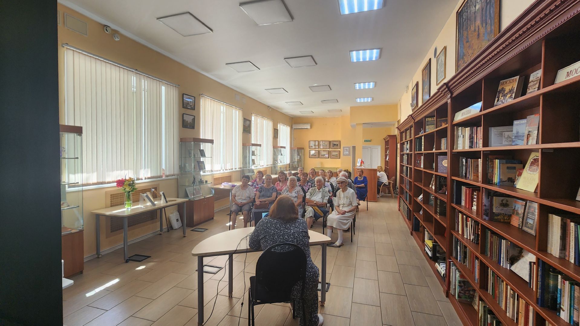 истра, библиотека, встреча,