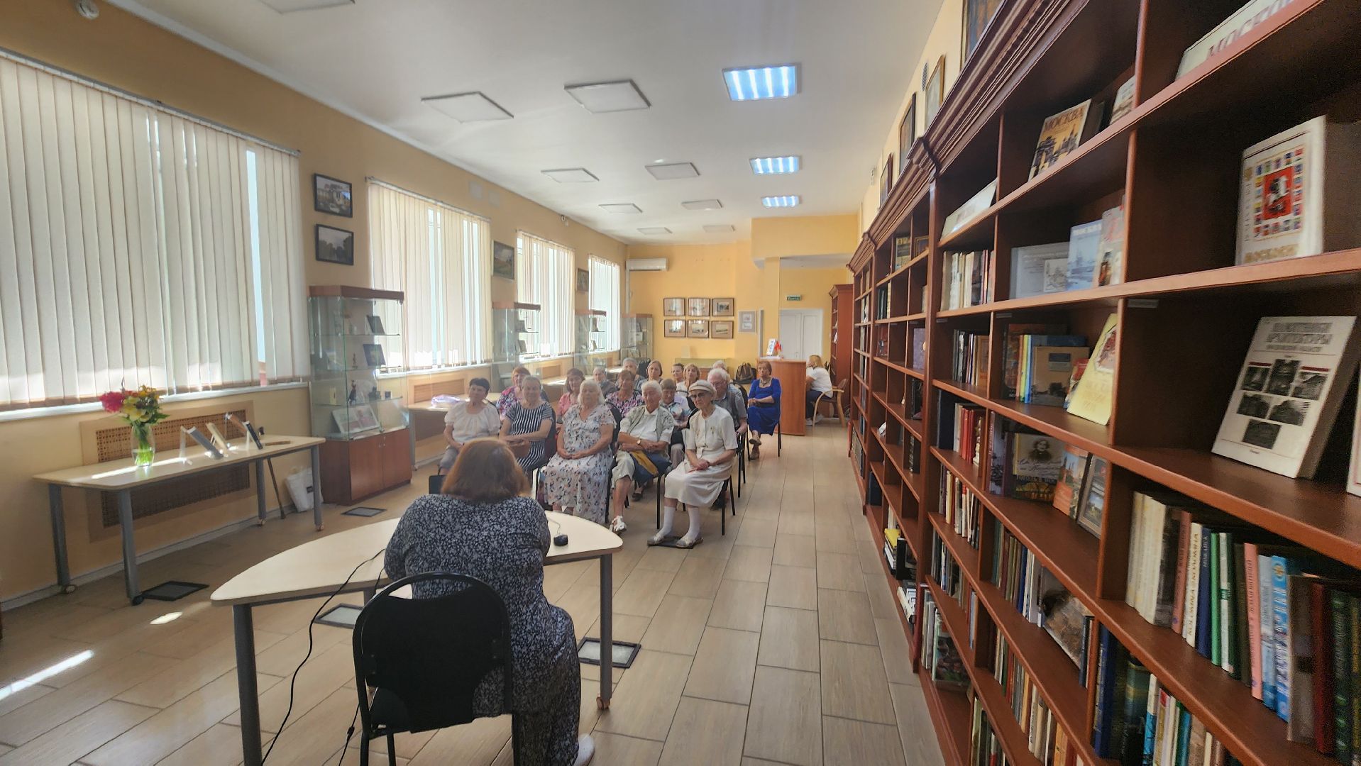 истра, библиотека, встреча,