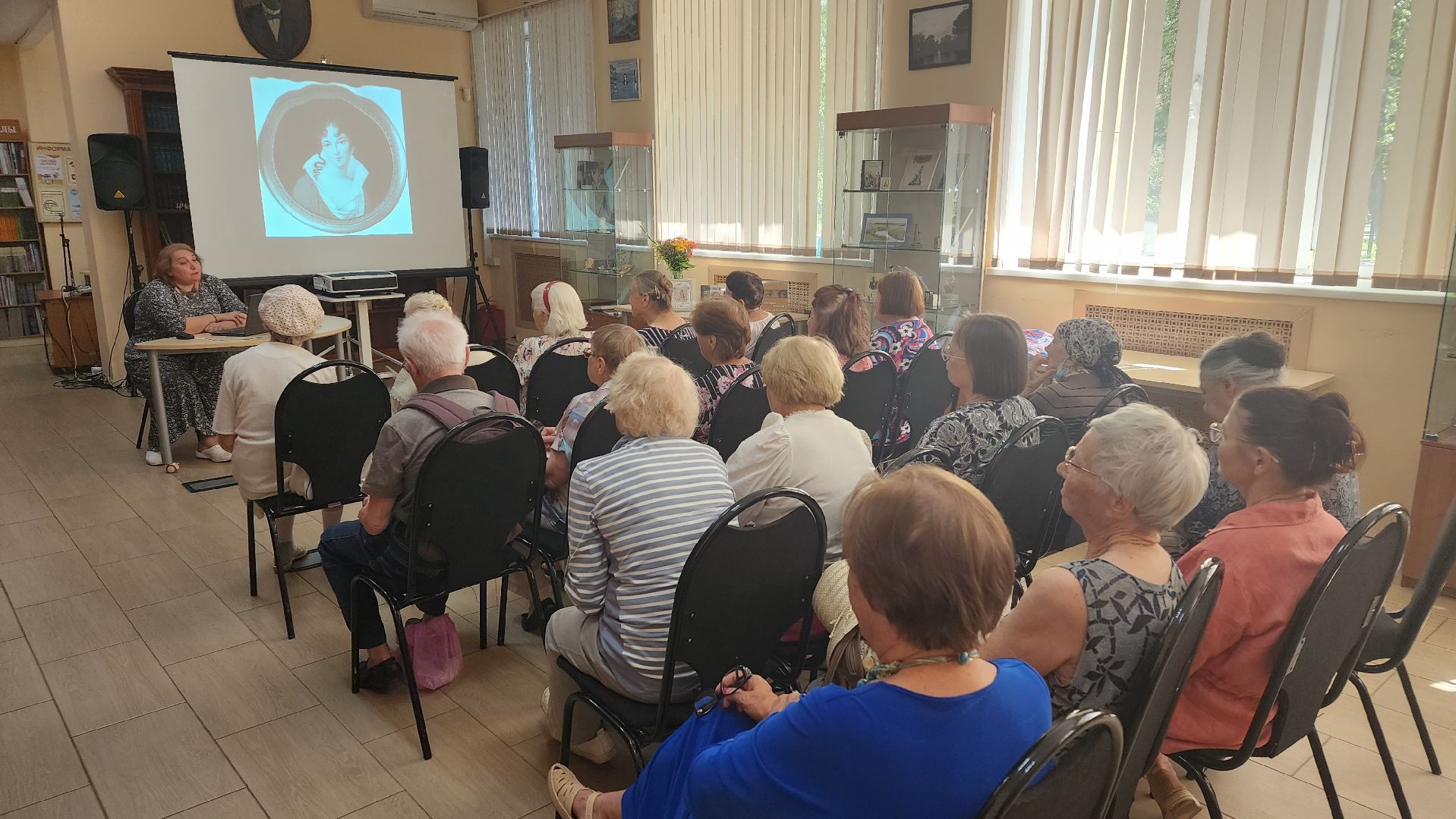 истра, библиотека, встреча,