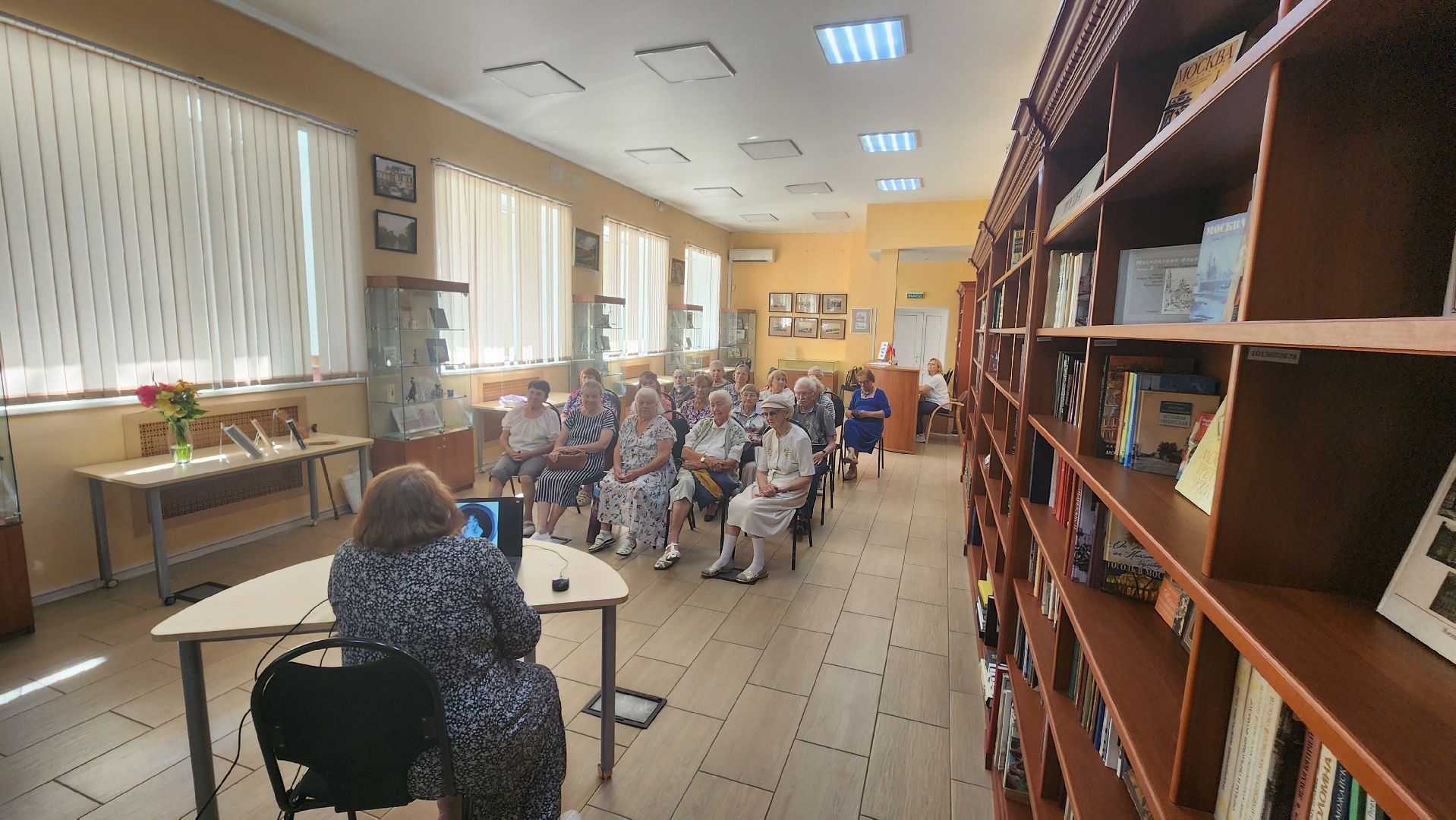 истра, библиотека, встреча,