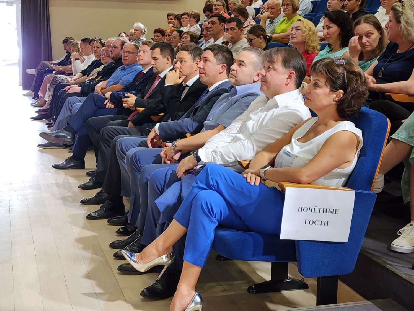 вкб, видновская клиническая больница, юбилей видновской больницы, 60 лет вкб, видное, ленинский округ,